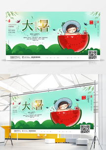 葉子廣告設計模板下載與精品大全，助力項目策劃與公關服務