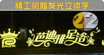 打造專業品牌形象——筑云廣告制作全方位服務指南