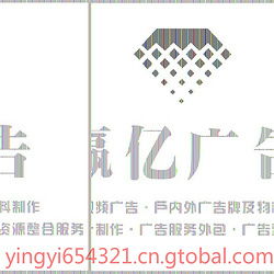 寧波美陳與廣告物料一體化 樣板房通道的策劃、制作與公關服務全解析